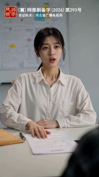 集 22