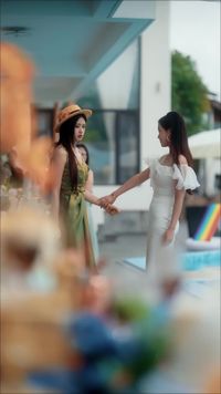 ตอนที่ 13