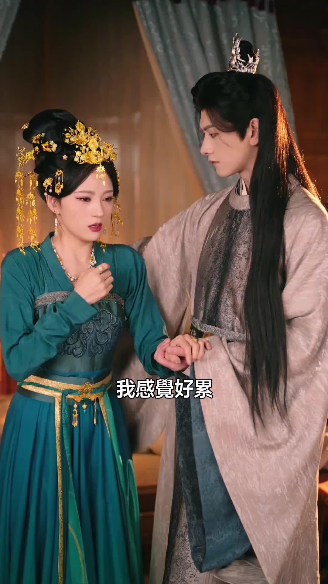 화 17