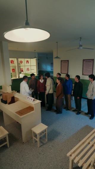 集 16