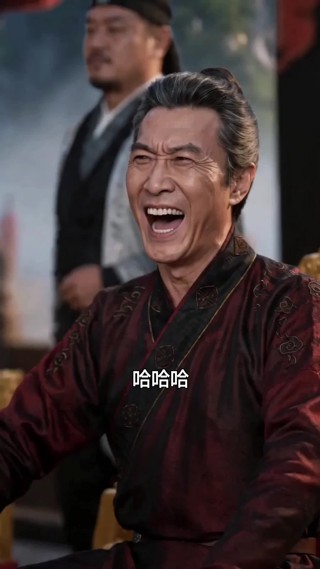 集 7
