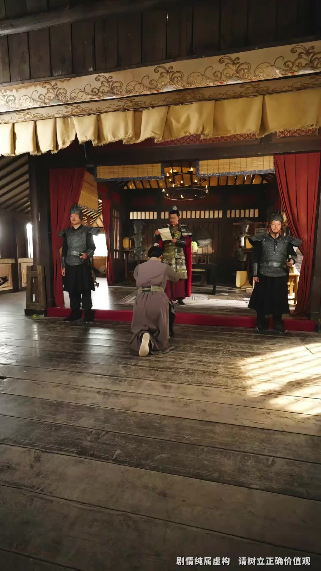 集 25