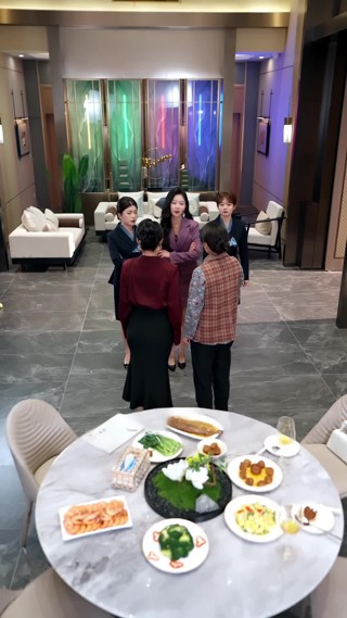 集 4