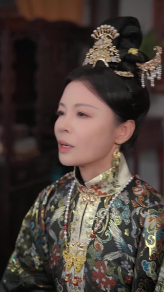 ตอนที่ 14