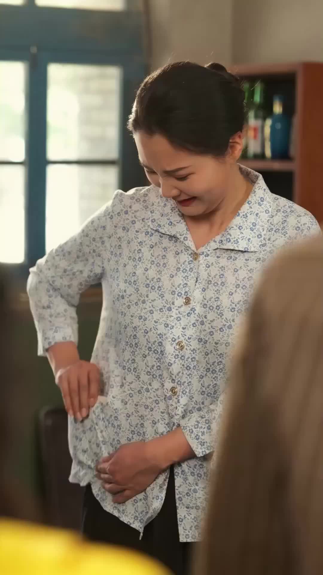 集 23