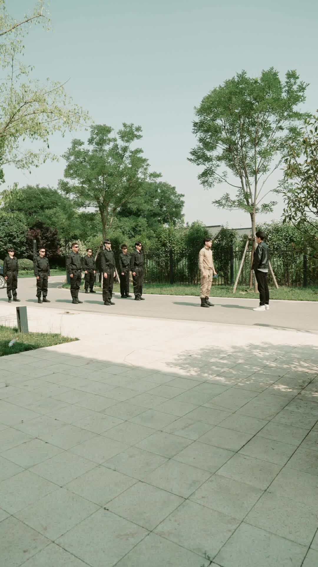 集 7