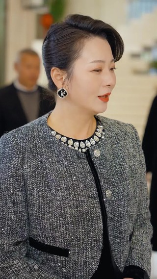 集 23