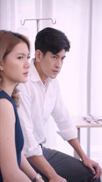 ตอนที่ 17