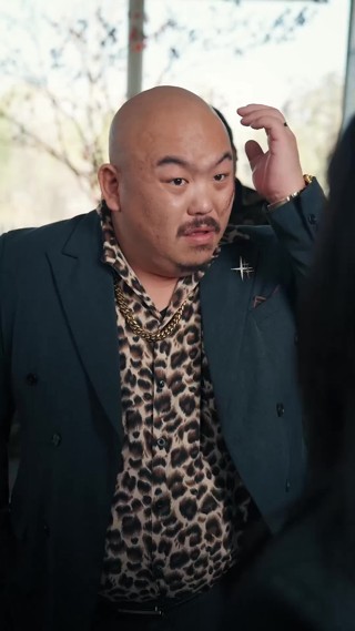 ตอนที่ 2