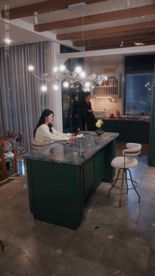 Episódio 20