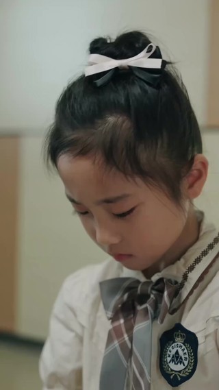 ตอนที่ 4