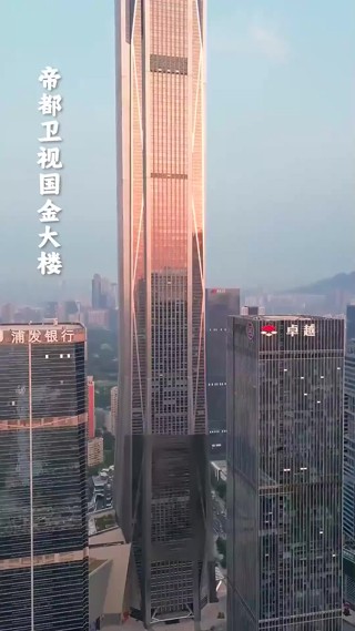 集 1