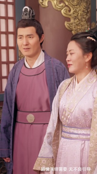 集 12
