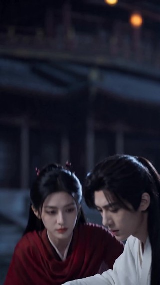集 20
