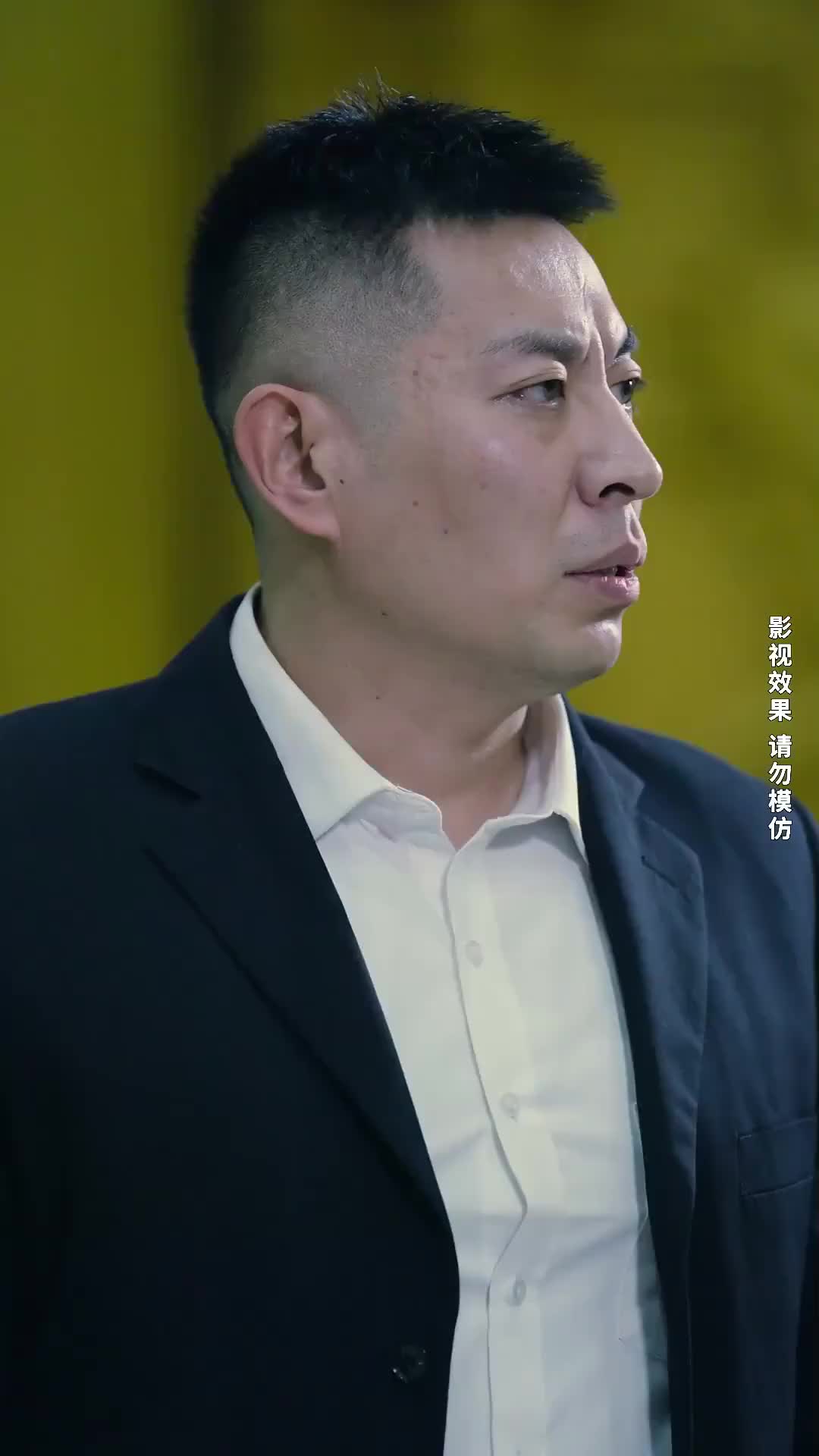 集 20