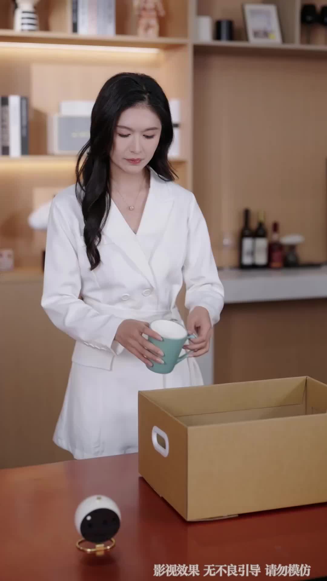 ตอนที่ 5