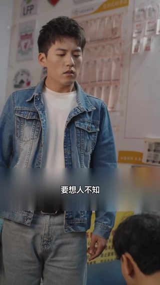 集 12