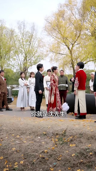 集 17