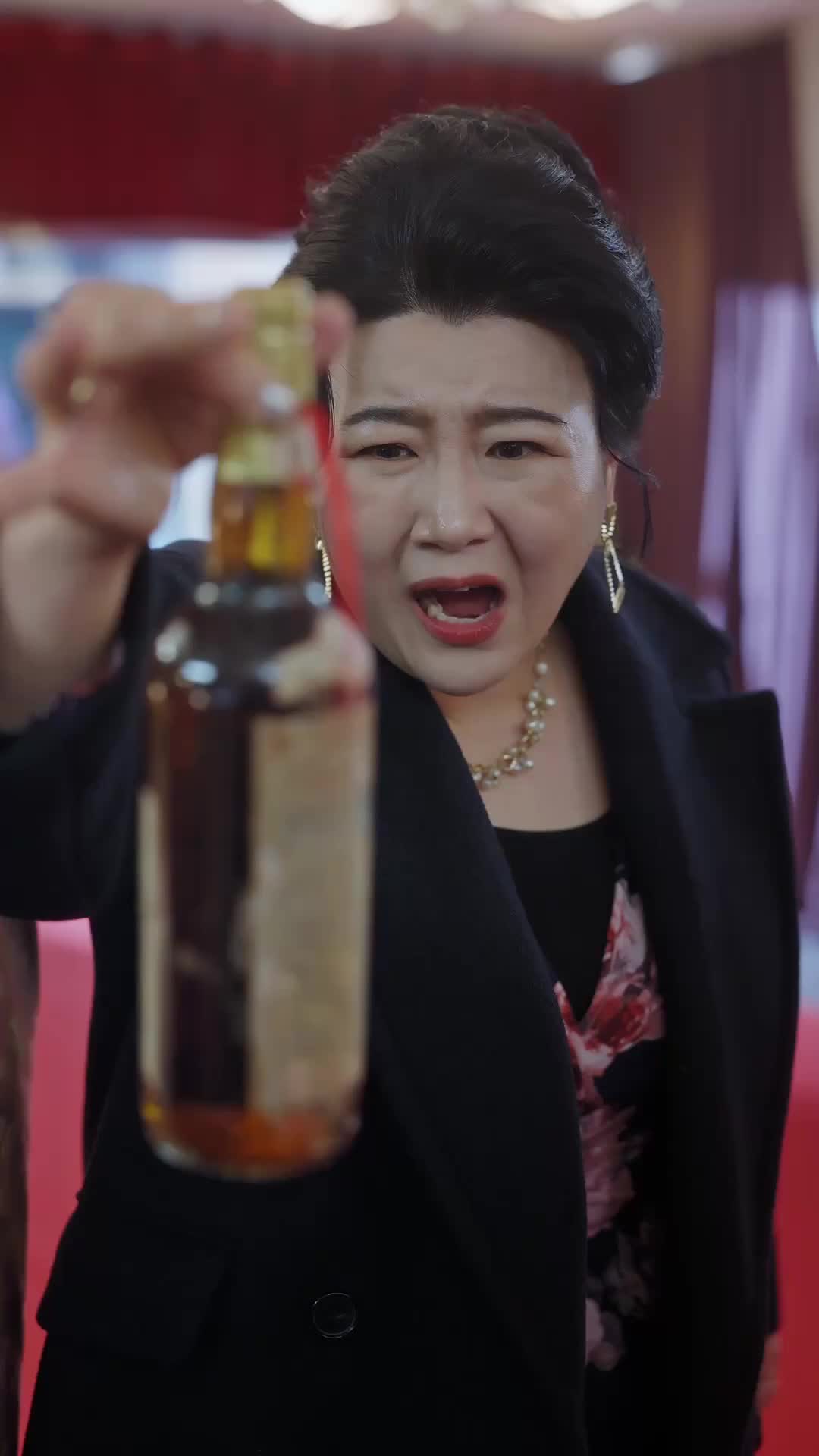 ตอนที่ 11