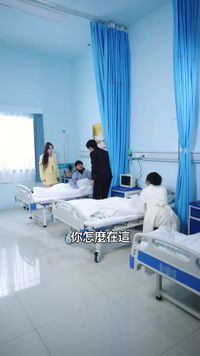 集 23