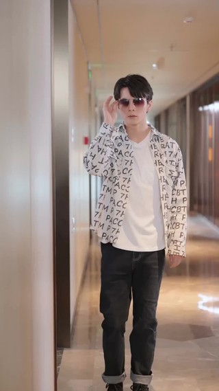 ตอนที่ 10