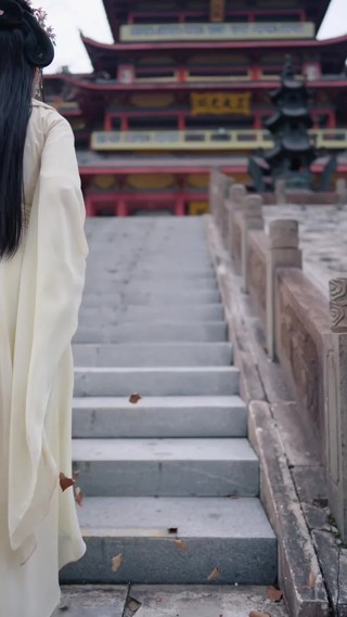 集 4