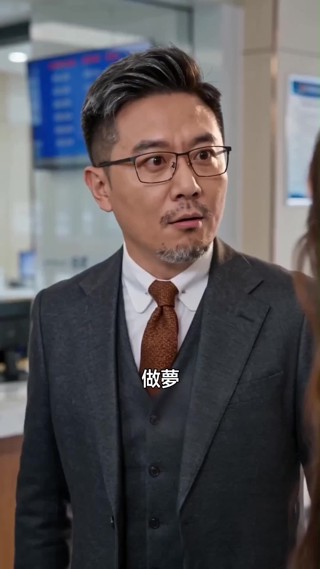 集 10