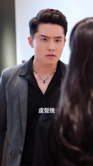 集 12