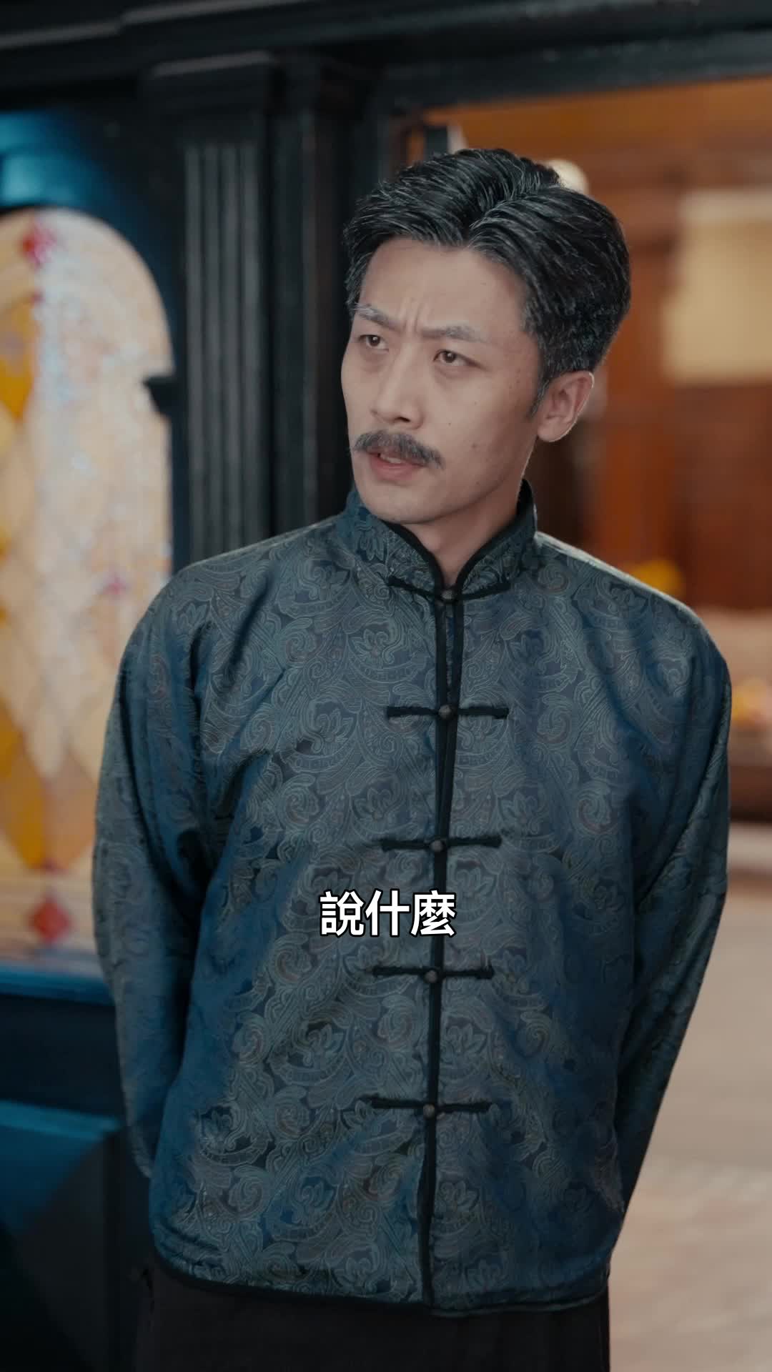 集 12