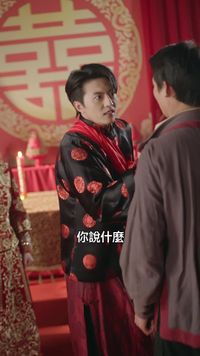 集 10