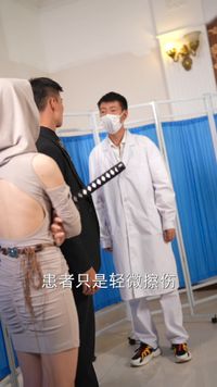 集 16