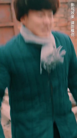 集 10