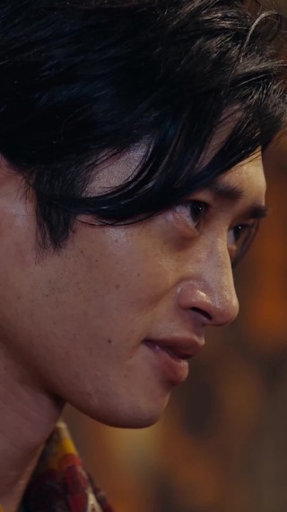 ตอนที่ 2