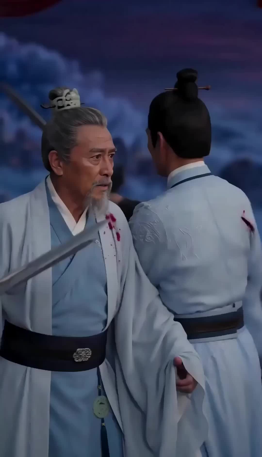 集 13
