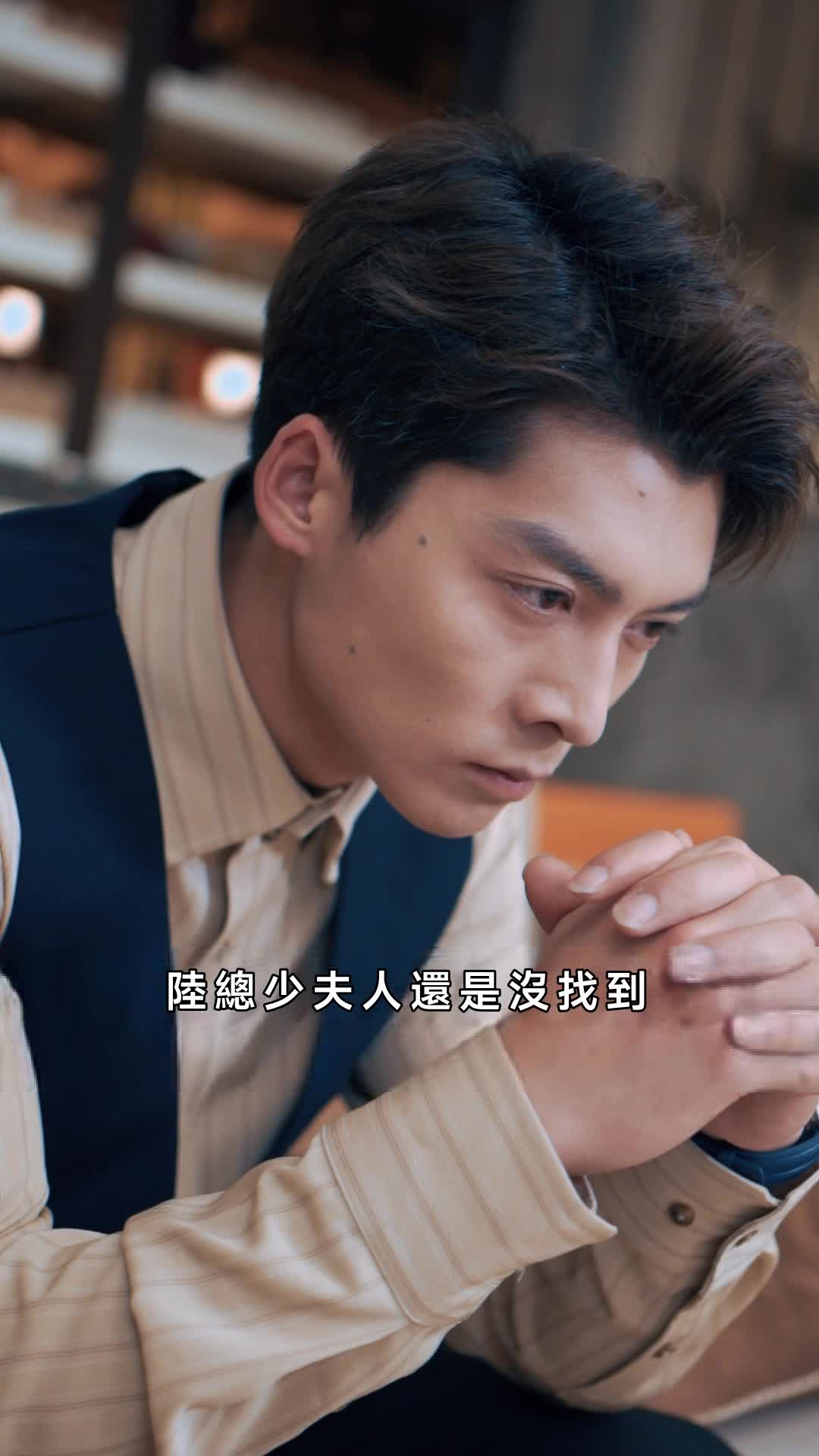 集 9