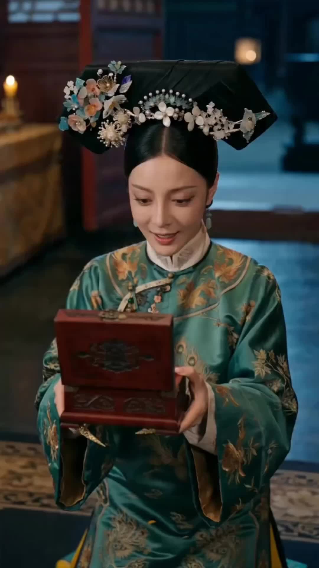 集 16