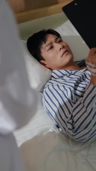 集 5