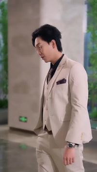 ตอนที่ 18