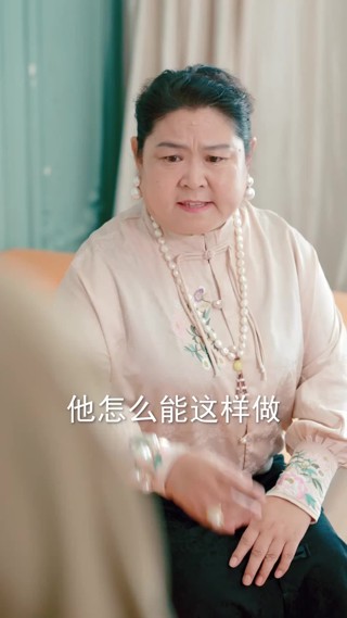 集 29