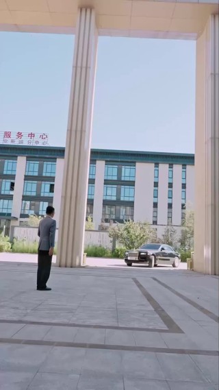 集 28