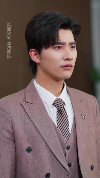 集 16