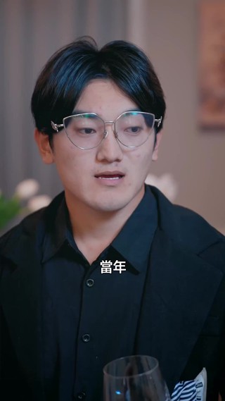 集 23