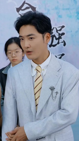 集 29