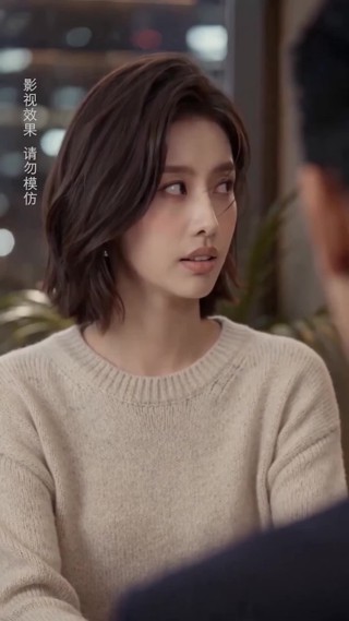 集 23