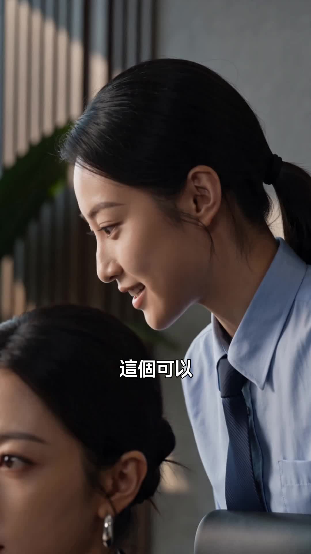 集 23