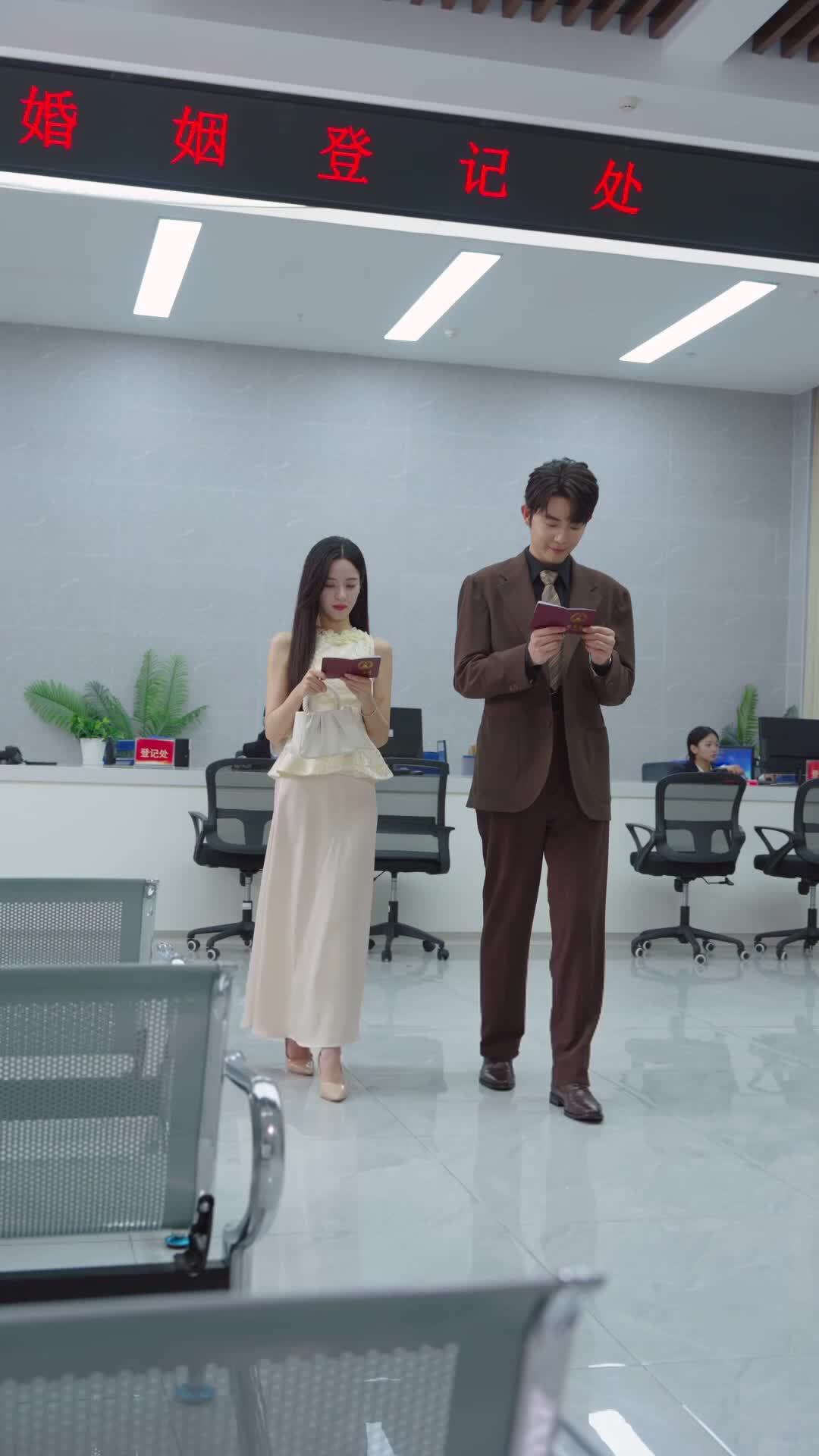 ตอนที่ 7