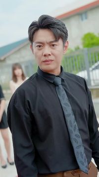 集 20