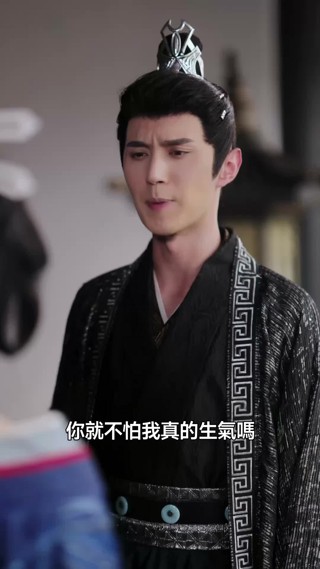 話 29