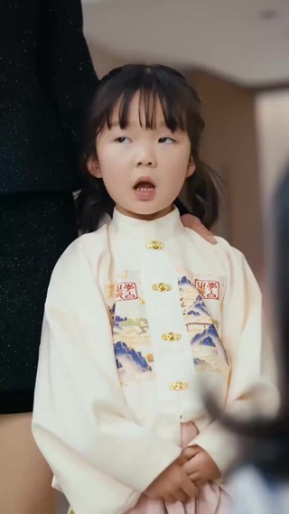 話 24