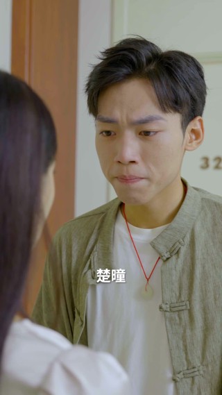 集 14